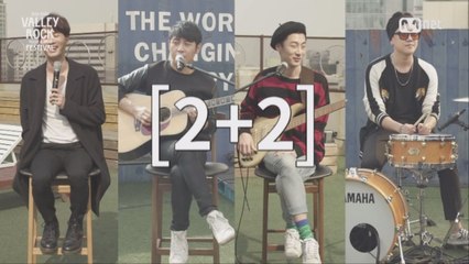 솔직히 말해서(Frankly Speaking)_솔루션스(The Solutions)