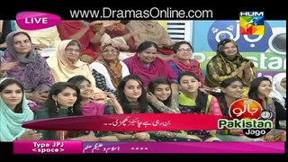 Jago Pakistan Jago With Sanam Jung - 6th April 2016 - Part 3