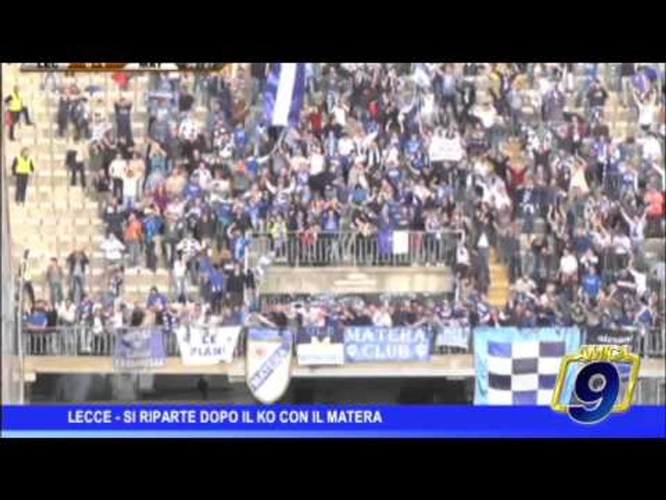 US Lecce  | Si riparte dopo il ko contro il Matera