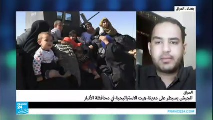 الجيش العراقي يسيطر على مدينة هيت في محافظة الأنبار