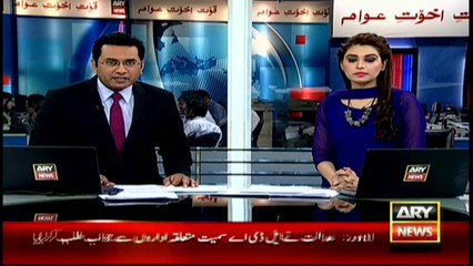 Opposition chants Go Nawaz Go outside of Punjab assembly