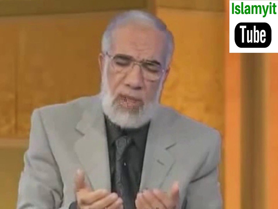 دعاء رائع للشيخ عمر عبد الكافي