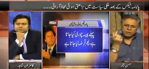 Hassan Nisar compares off shore business to prostitution and asks some very Important questions on Sharif Family Empire