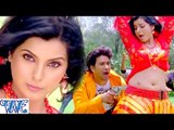 सिक्सर सटाके झार देब जवानी - Doodh Ka Karz - Dinesh Lal & Smriti Sinha - Bhojpuri Hot Songs 2016