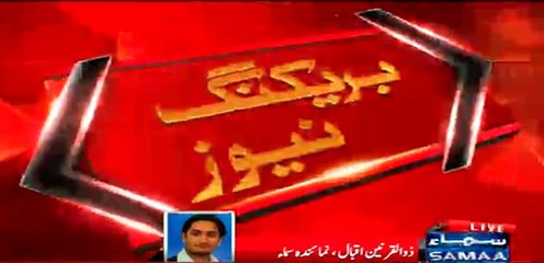 D Chowk kisi ko may kisi ko jalsa ya dharna kernay ki koi ijazat na ho gi بڑا فیصلہ سامنے آگیا