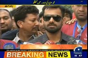 Sarfraz Kay Sath Bhi Wohi Hoga Jo Pehlay Captains Kay Sath Hua? Hafeez Got Angry on Journalist's Question