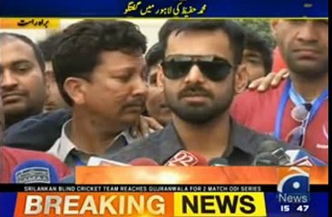 Sarfraz Kay Sath Bhi Wohi Hoga Jo Pehlay Captains Kay Sath Hua? Hafeez Got Angry on Journalist's Question