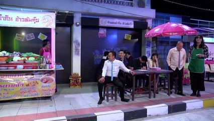 บริษัท ฮาไม่จำกัด 27 มีนาคม 59 _ฮาโต้รุ่ง ตอน รักเท่าเทียมกัน