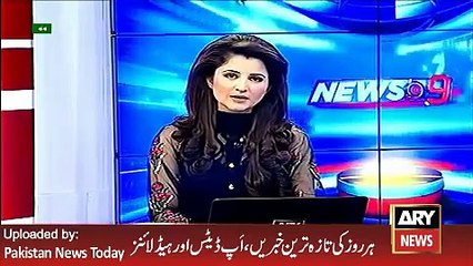 ARY News Headlines 6 April 2016, Report about Gulshan Area Issue