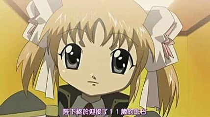 银河天使II 04话 smosh 逆リョナ
