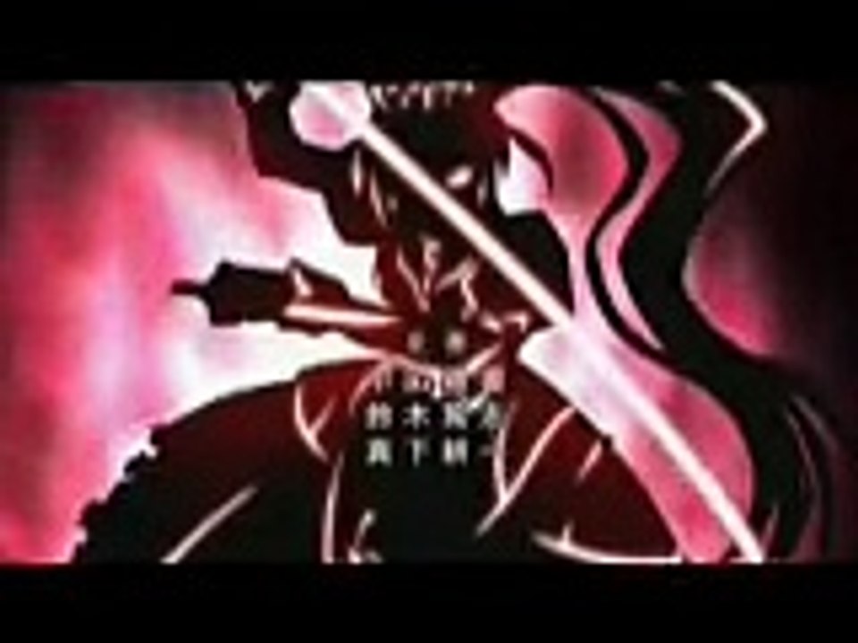 Murder Princess