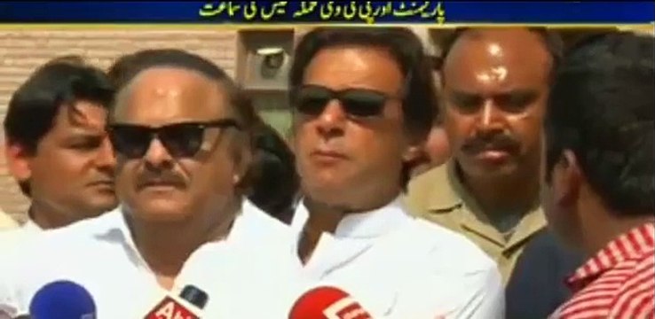 Agar Adalat Ne Giraftari Ka Hukam Diya Tu Zamanat Nahi Karwayon Ga - Imran Khan