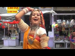 Neele Chad Ne Aao नीले चढ़ ने आओ || Ramapeer Ko Danko
