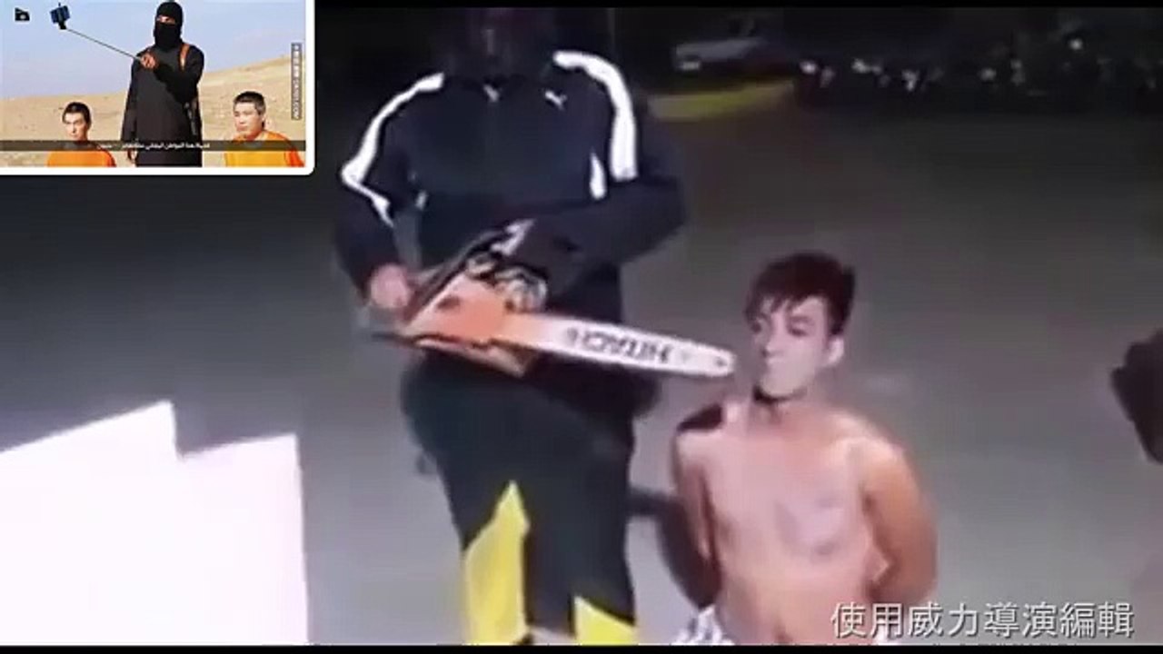 Islamic State- The latest videos executed Allahu Akbar - Downloaded from youpak.com