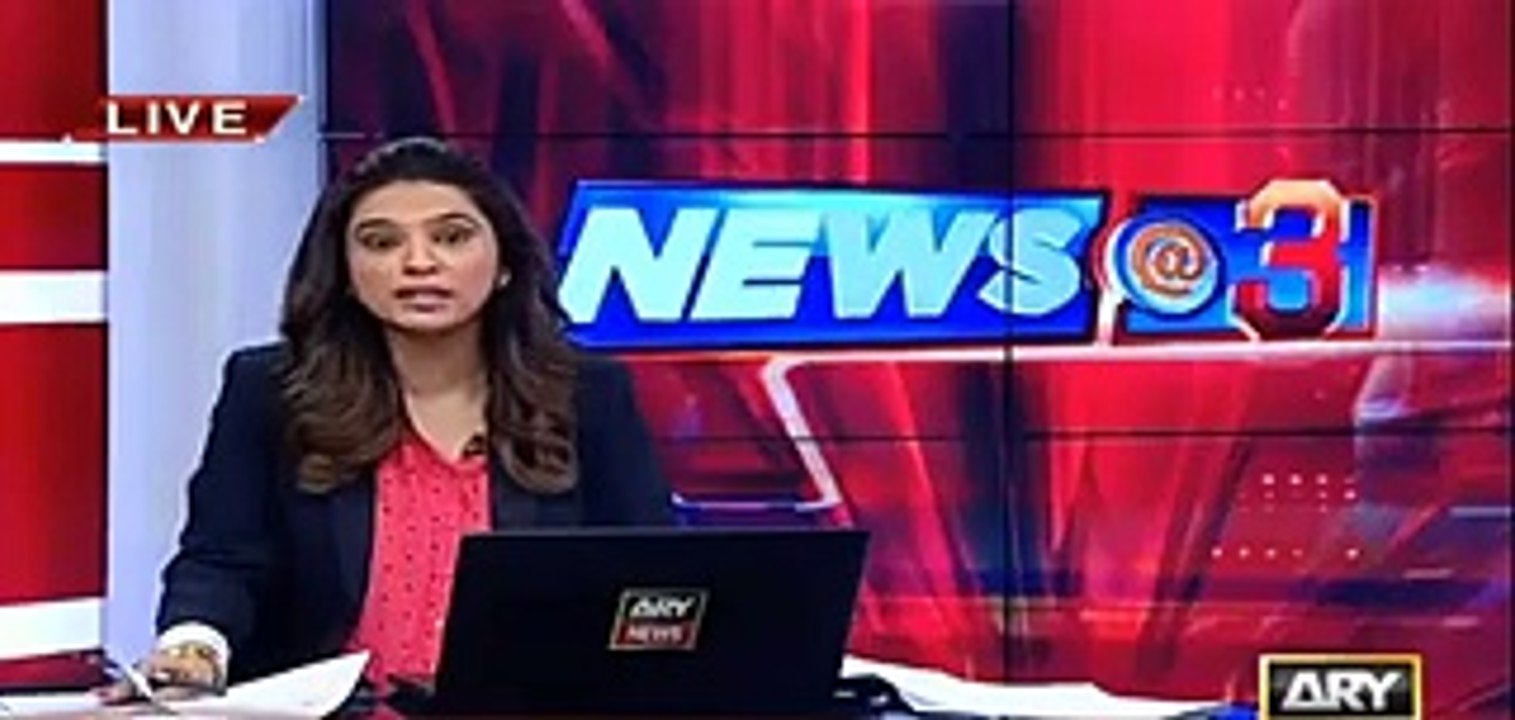 Breaking News Lahore high court accepted case on Nawaz Shareef's eligibilty as PM after name in Panama Leaks