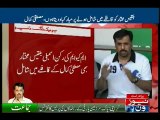 MQM MPA Bilqees Mukhtar joins PSP