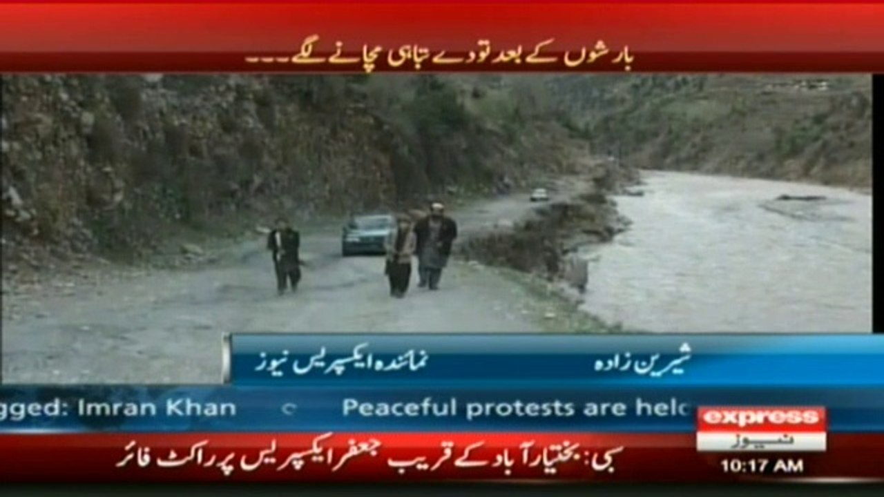 Kalam Road Closed after flood