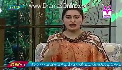 Rabia Anum Telling About Qaim Ali News & Laughing Hilariously