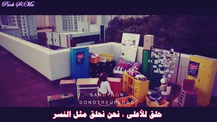 TigerJK _ Fly Like an Eagle [Sassy, Go Go OST] { Arabic sub }