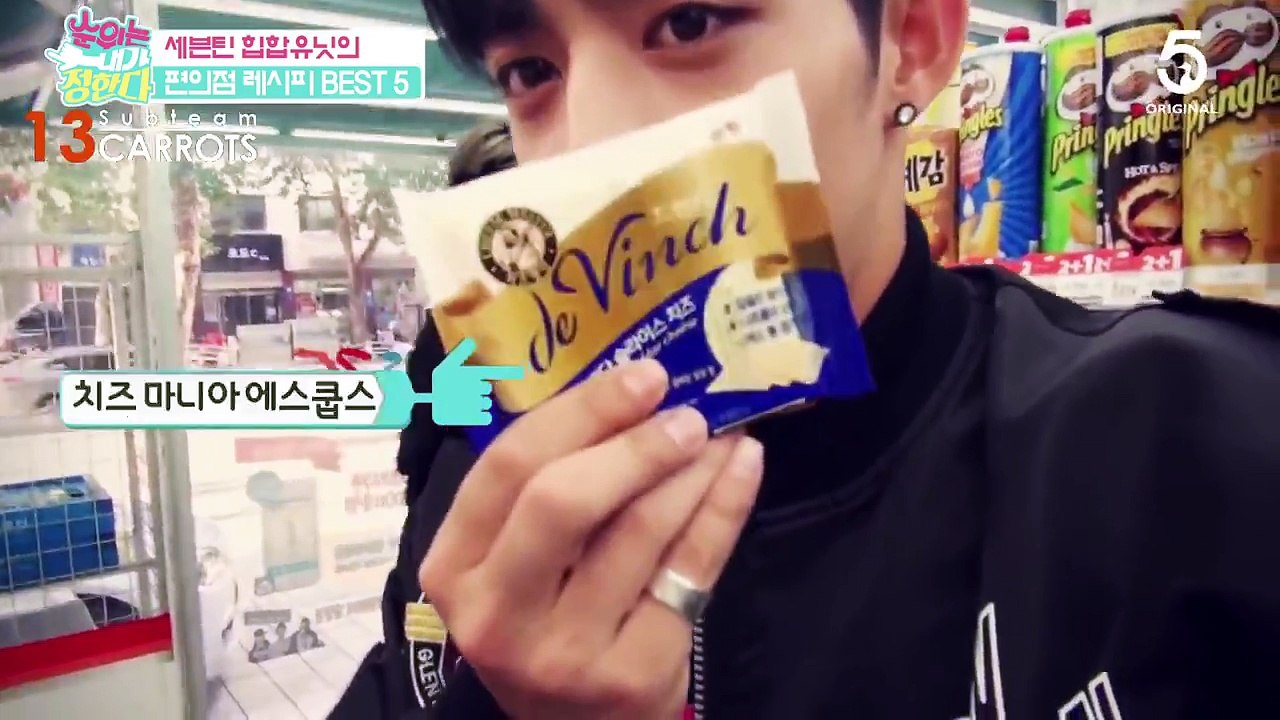 [VIETSUB][13carrots][5DUCKS] SEVENTEEN The Ranking Is Up To Me Ep2 Food recipe best5