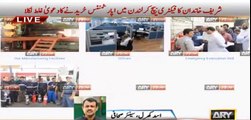 Asad Kharal reveal contradictions in NS foreign assets