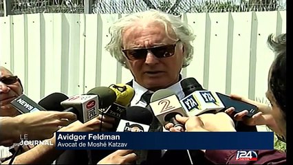 Rejet de la demande de libération anticipée de Moshé Katzav