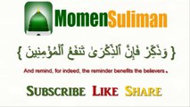 The Sweetness Of Imaan Of The Sahabah- Amaizing Reminder