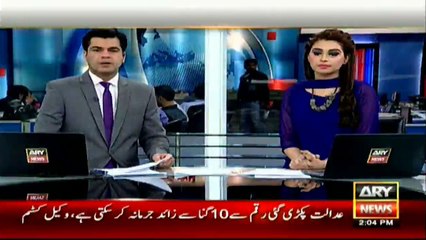 Decision reserved regarding Ayyan’s name being removed from ECL