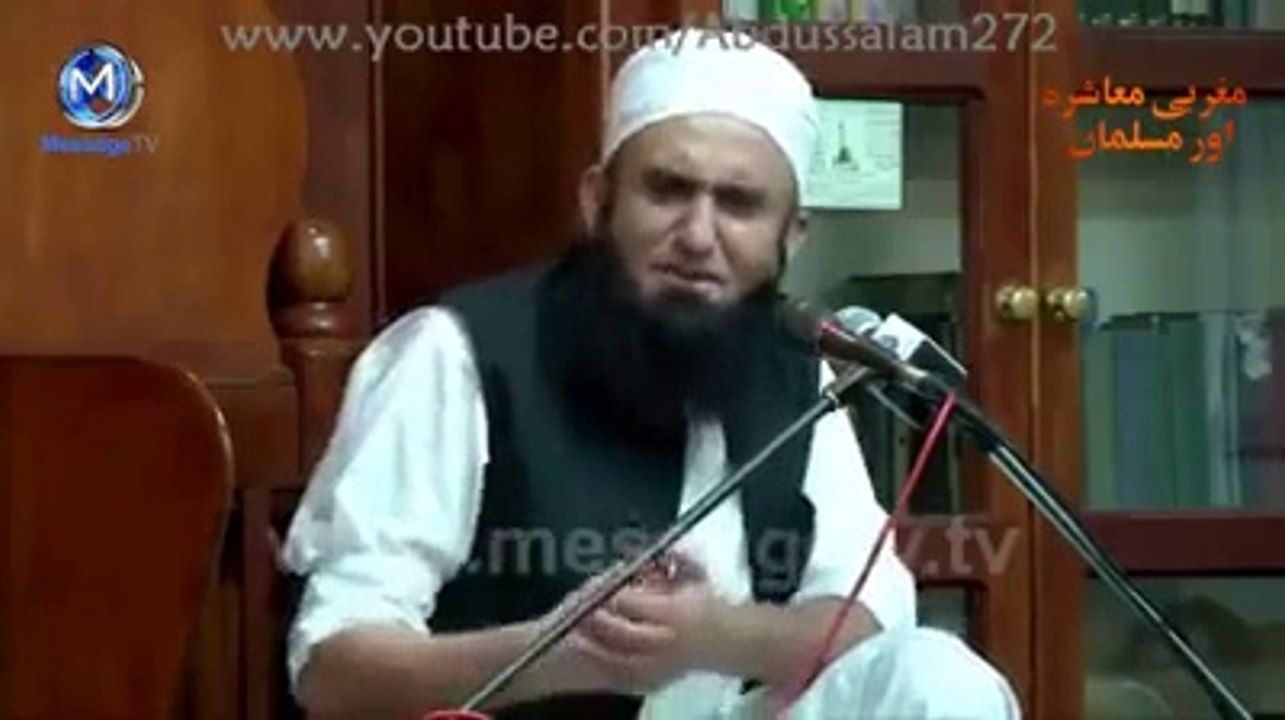 Junaid Jamshed Kay Sath Khana b Haram hai,What Moulana Tariq Jameel did Mashallah