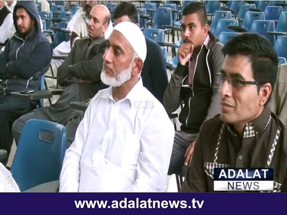 mangla report
