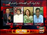 Sharmeela Farooqi Response on Daniyal Aziz Misbehave to Kashif Abbasi