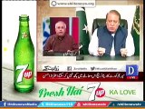 Journalists Reaction on Pm Nawaz Shahrif's Press conference to Counter Panama Leaks