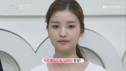 벚꽃 스타팅 메이크업 노하우