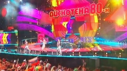 Patty Ryan - You're My Love, You're My Life Live Discoteka 8