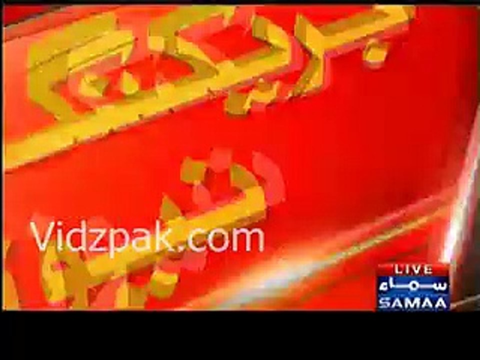 Latest Imran Khan Press Conference on Panama Leaks