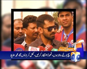 Geo News Headlines - 06 April 2016 - 1800