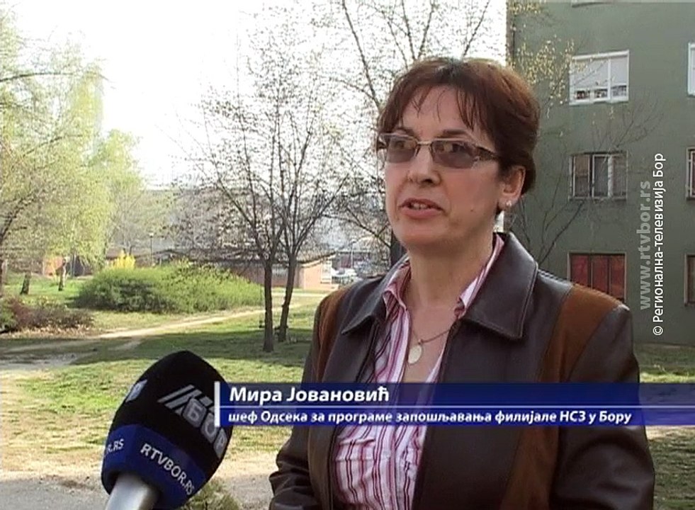 Kako napraviti Biznis plan?, 06. april 2016. (RTV Bor)