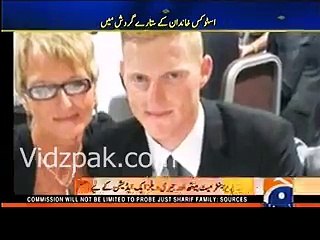 After Getting 4 Sixes - Ben Stokes Exclusive Talk On World T20 Final Over