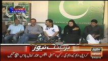 Fist MQM Woman Joins Mustafa Kamal Party
