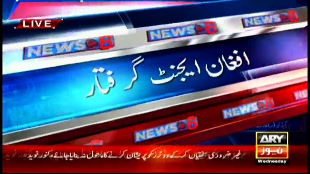 After Kulbhushan, an Afghan agent nabbed from Balochistan