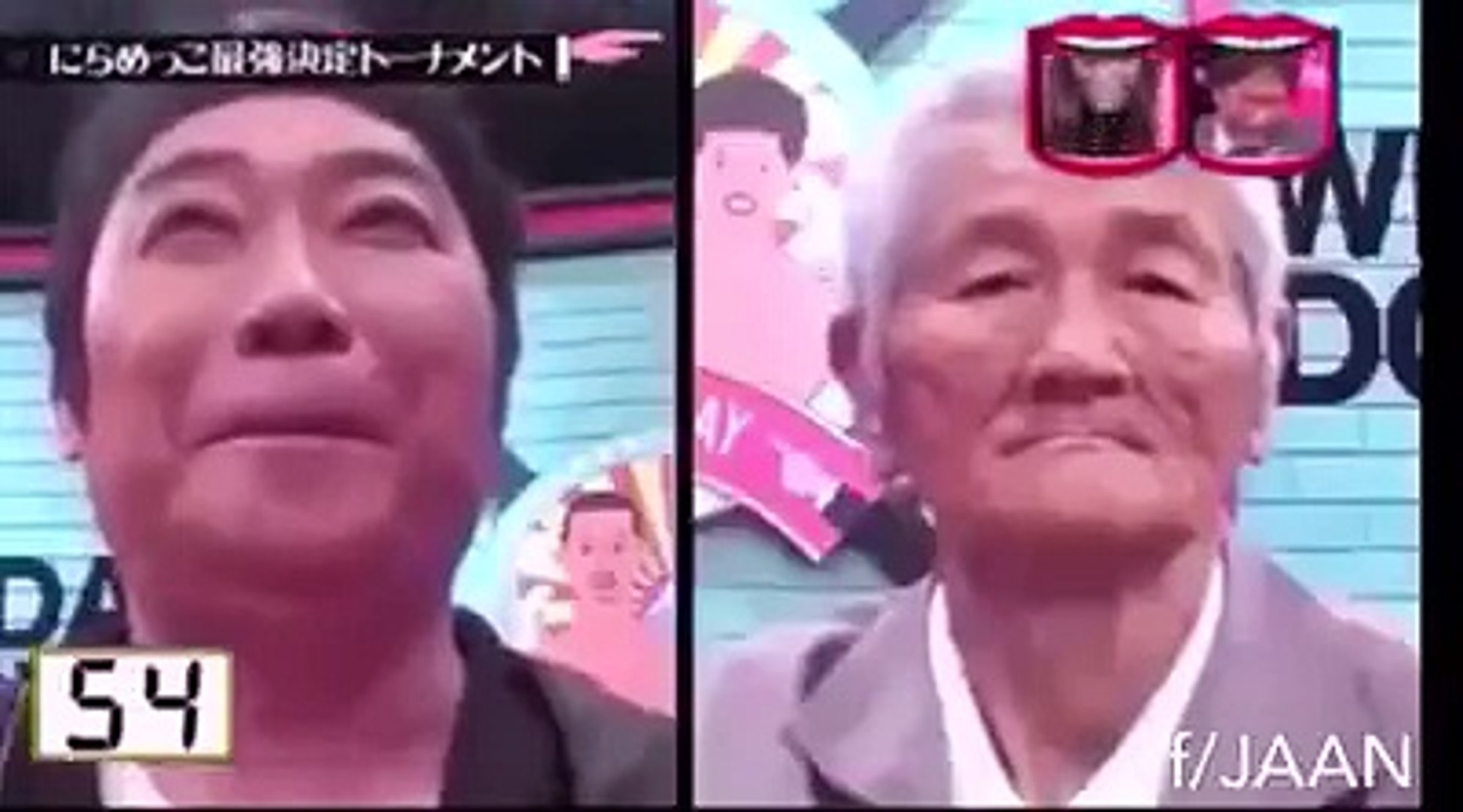 Don't laugh game. Japanese game. Funny game