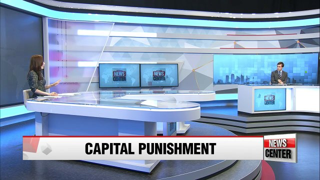 Global executions reach 25-year high