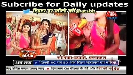 Swaragini-6th  APR 16- Special Segment News