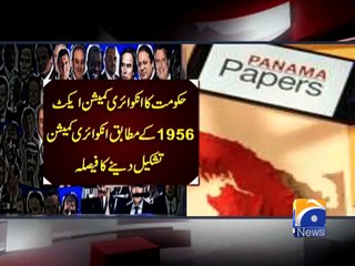 PM Nawaz orders judicial inquiry into Panama Papers allegations