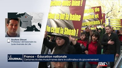 France: certaines écoles musulmanes dans le collimateur du gouvernement