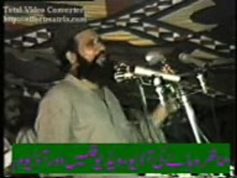 Hazrat Maulana salman tariq - YouTube