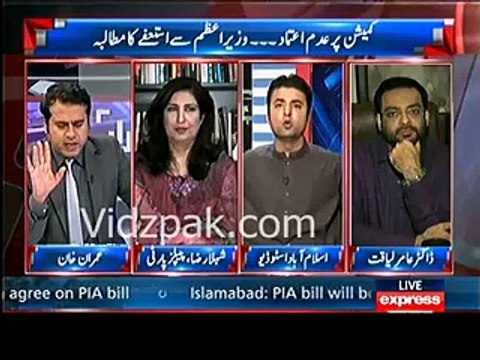 Anchor Imran Khan Jaw Breaking reply to Danial Aziz's allegations on Shaukat Khanum