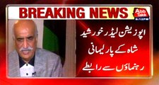 Opposition leader khursheed Shah contact with parliamentary leaders