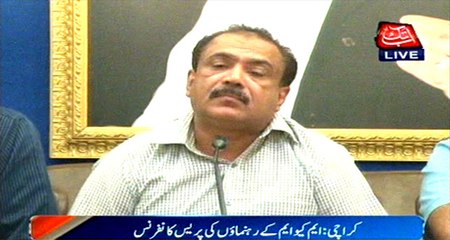 Karachi: MQM leaders press conference