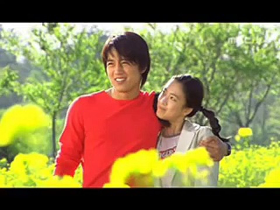 which star are you from?